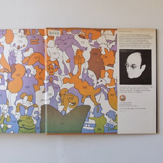 ミルトン・ グレイザー作品集+The Push Pin Style 2冊セット - メルカリ