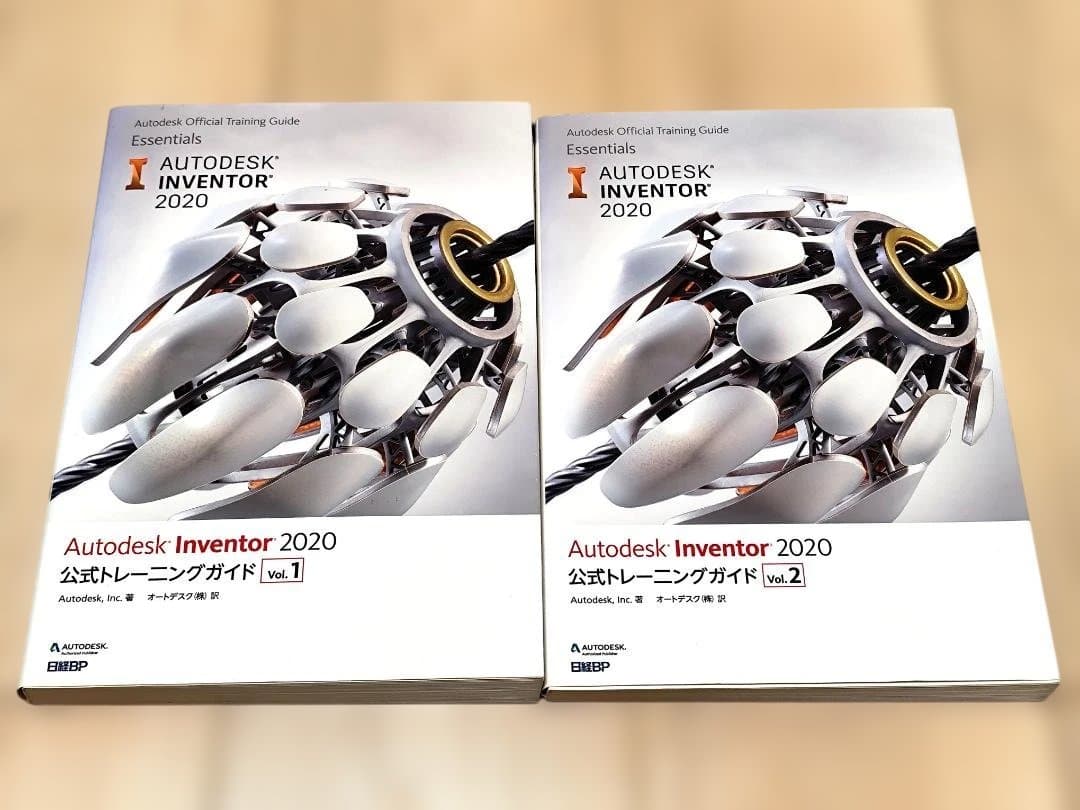 Autodesk Inventor 2020 トレーニングガイドセットvol12 Amazon.com: Autodesk Inventor 2020公式トレーニングガイド Vol.1