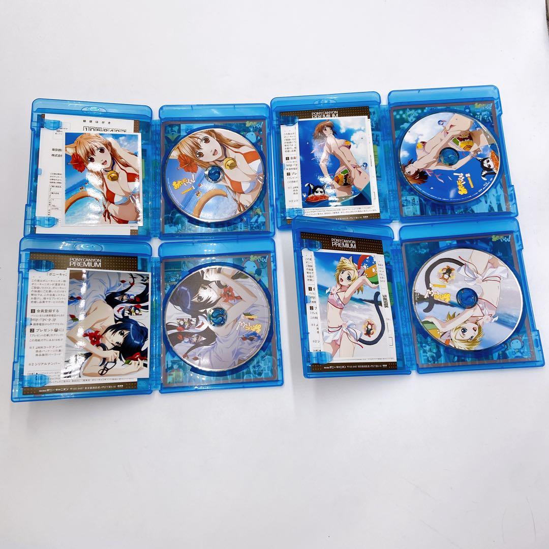 D67 あそびにいくヨ! 初回生産限定版 Blu-ray 1〜6巻 OVA