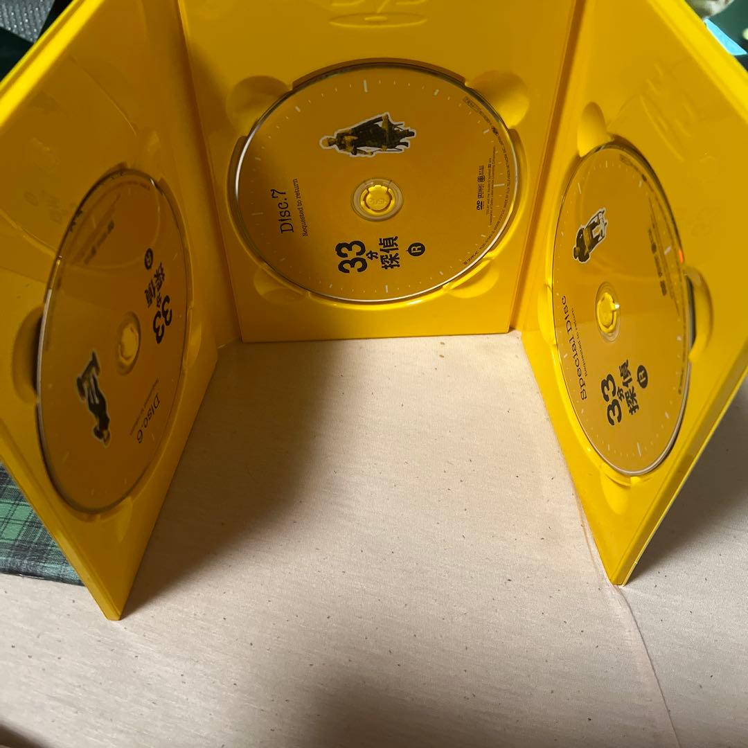 帰ってこさせられた33分探偵 DVD-BOX〈3枚組〉 - メルカリ