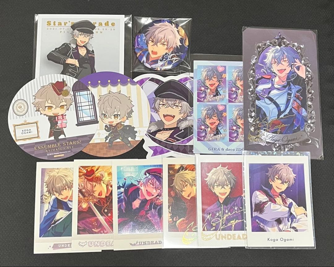 あんスタ 大神晃牙 グッズ13点 ぱしゃっつ等 - メルカリ