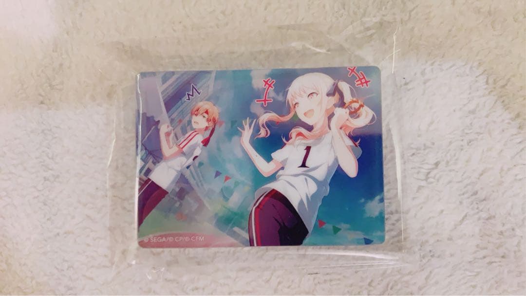 プロセカ 暁山瑞希 ノーブルアート 体育祭 神高祭 - メルカリ