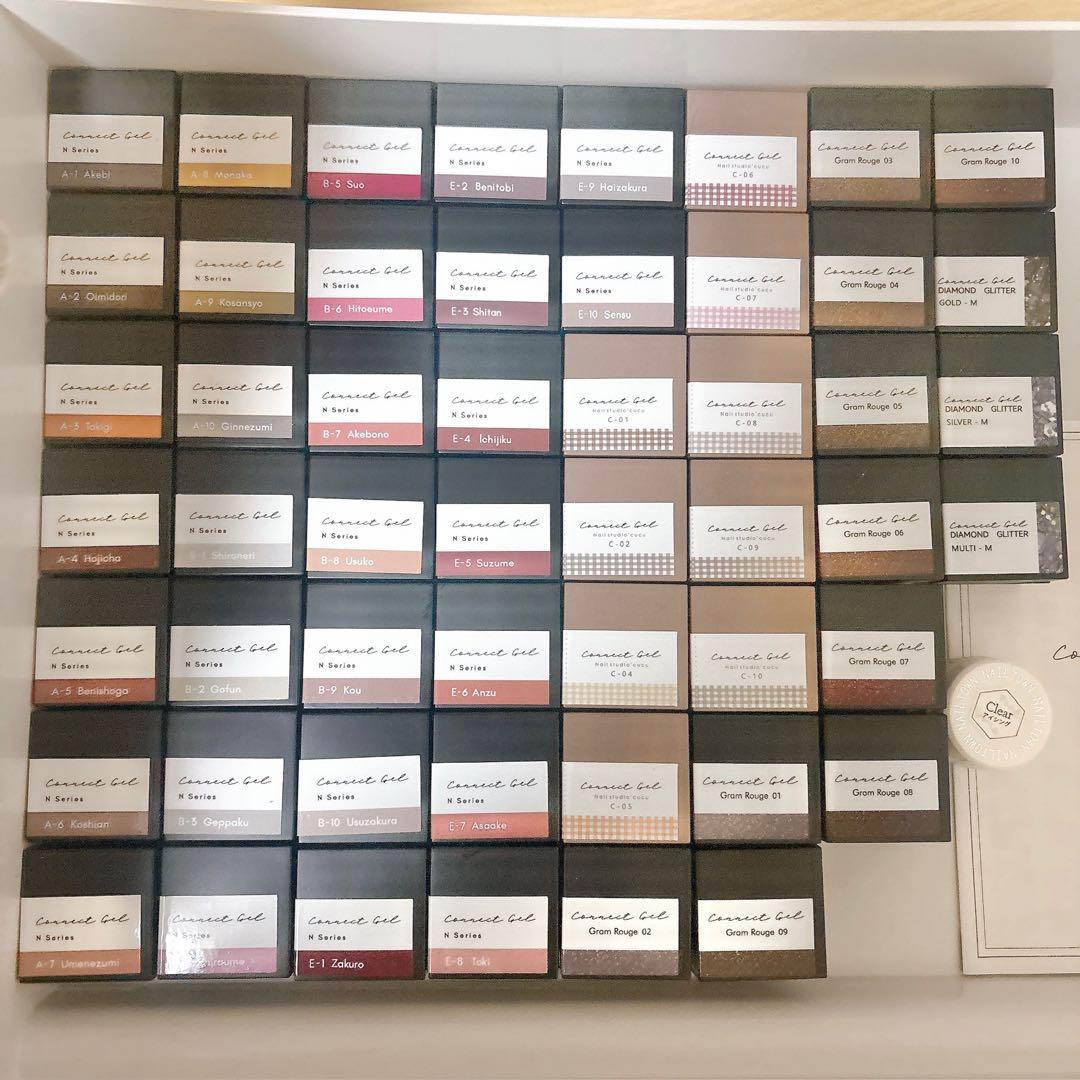 ジェルネイル Nシリーズ シアーカラー ダイヤモンド グリッター ラメジェル 楽天市場】【6個セット】ダイヤモンド グリッター ジェル ジェルネイル