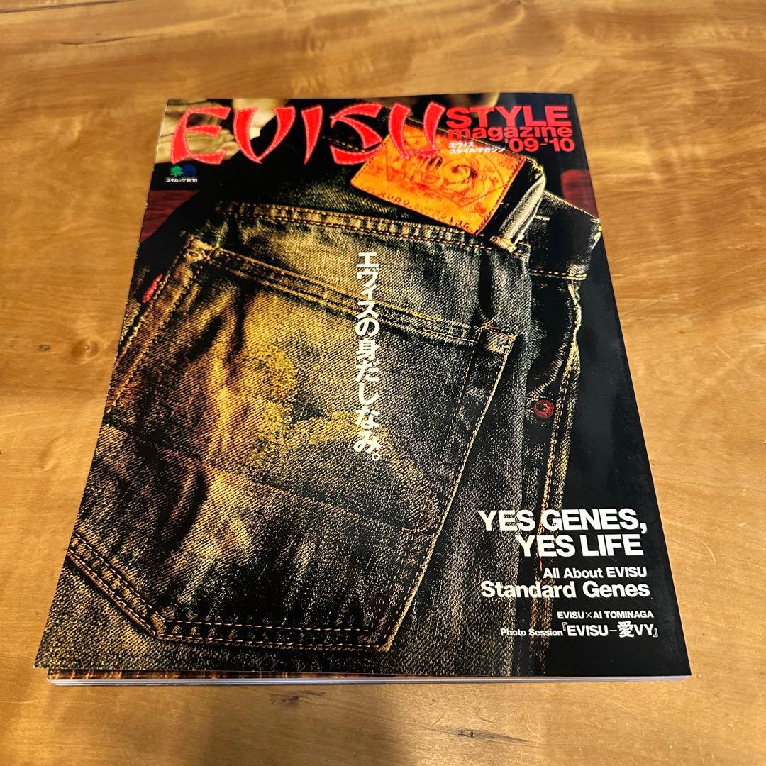 EVISU STYLE MAGAZINE 6冊セット - メルカリ