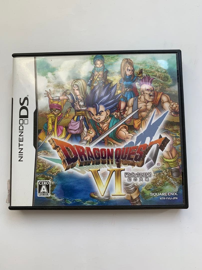 ドラクエ6 ソフト 攻略本 - メルカリ