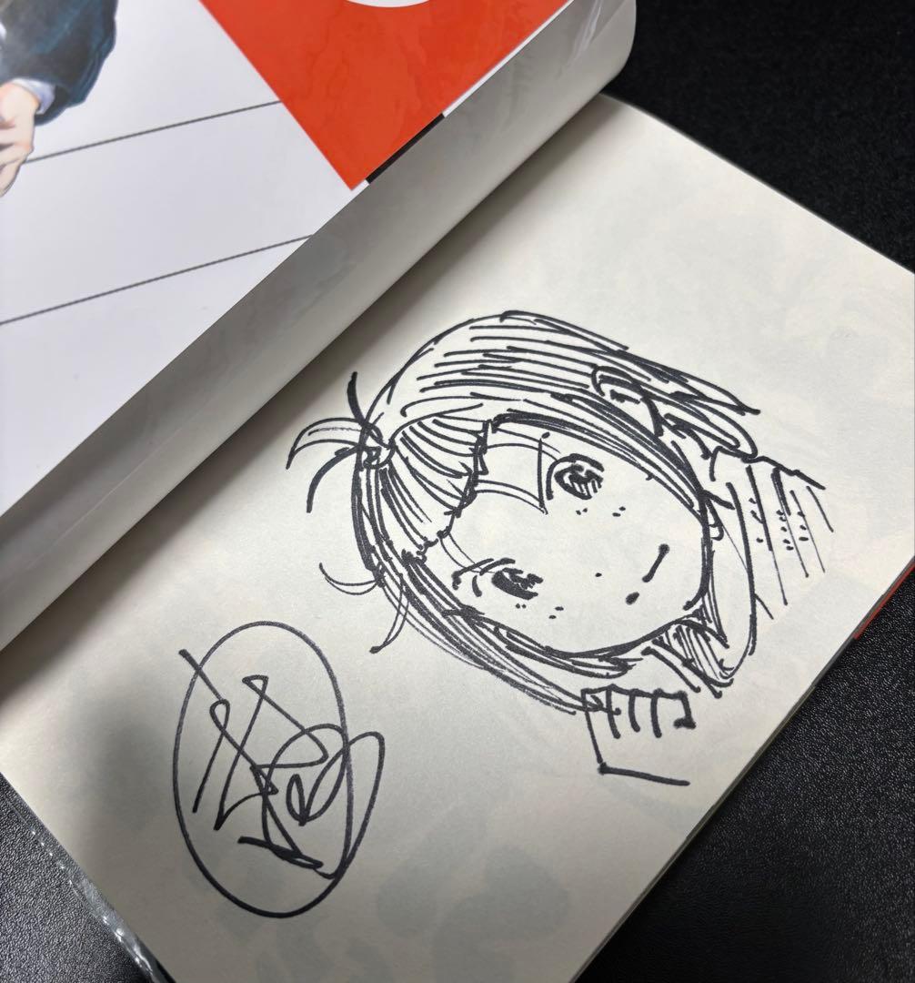 もういっぽん！ 21巻 直筆サイン本 - メルカリ