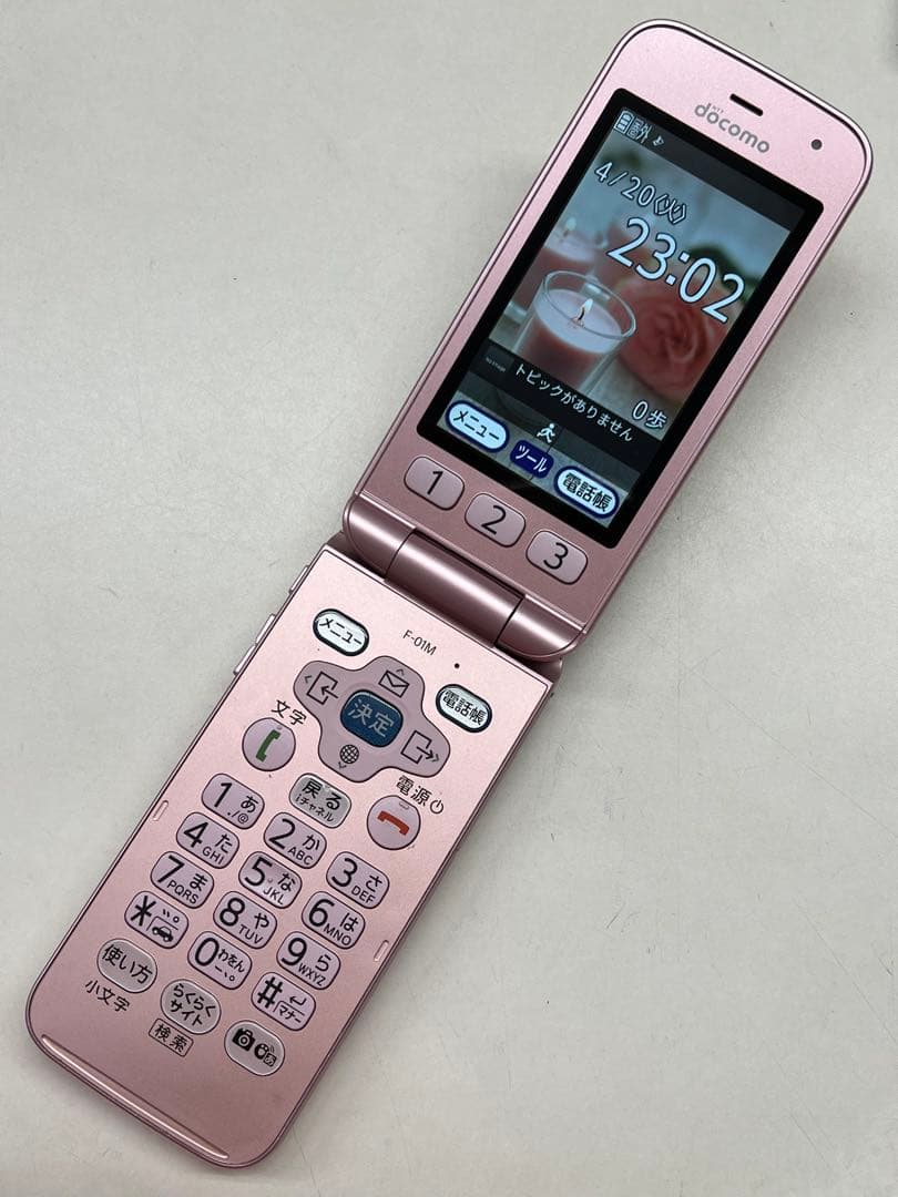 W6B626◇ らくらくホン SIM解除済み F-01M ガラケー 携帯電話 - メルカリ
