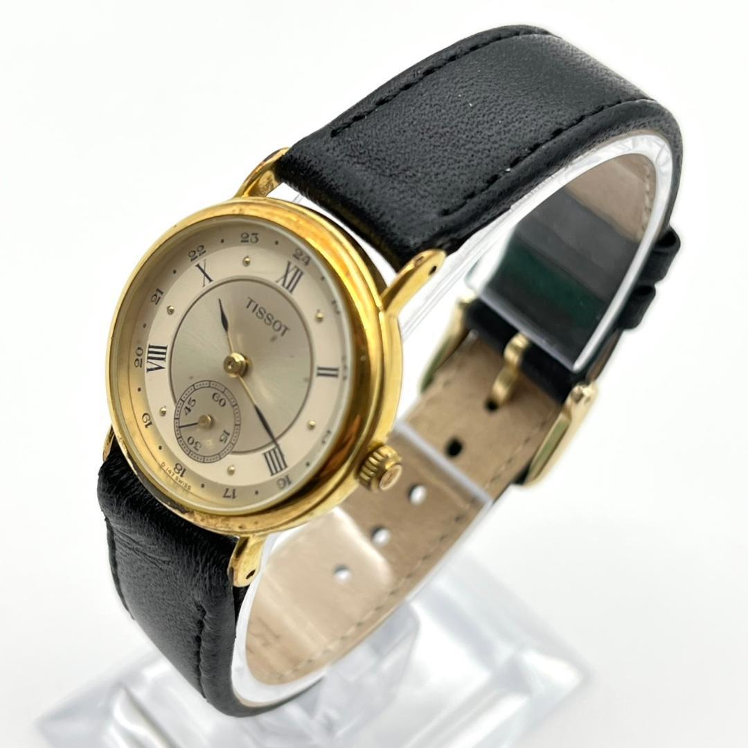 ティソ 腕時計 D147 スモールセコンド 電池交換済 アナログ 3針 レザー