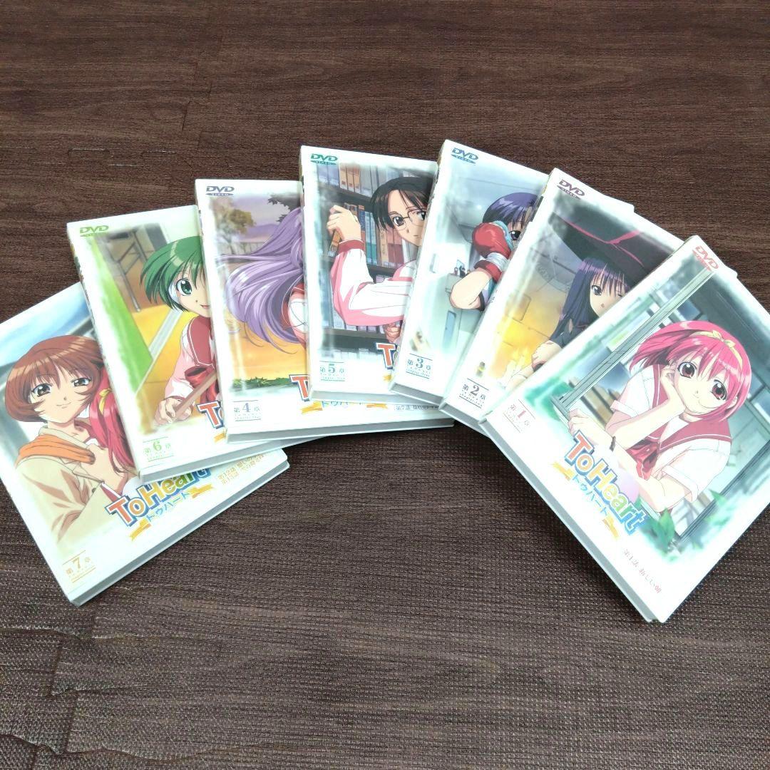 ToHeart トゥハート DVD-BOX 全7巻セット 収納ボックス付き - メルカリ