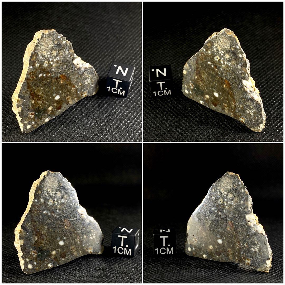 月隕石 8.5g 貴重 NWA11809 Lunar メテオライト 月由来 隕石