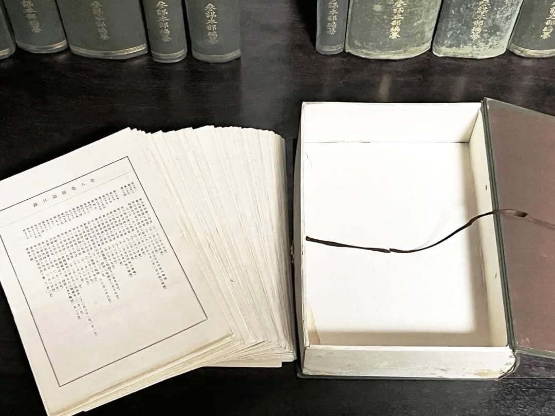 明治37-8年 日露戦史 参謀本部編纂 東京偕行社 1913年 大正古書 - メルカリ