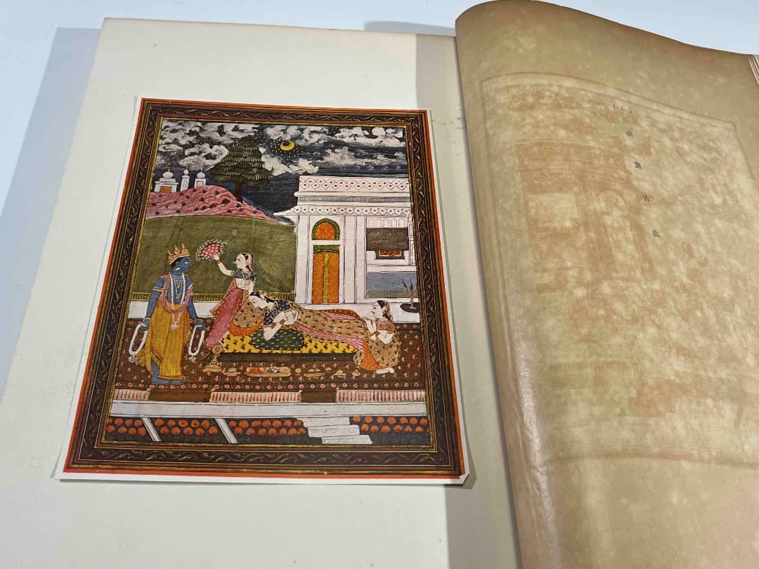 印度 インド 美術大観 上下2冊セット 大正11年 芸艸堂 彩色刷木版