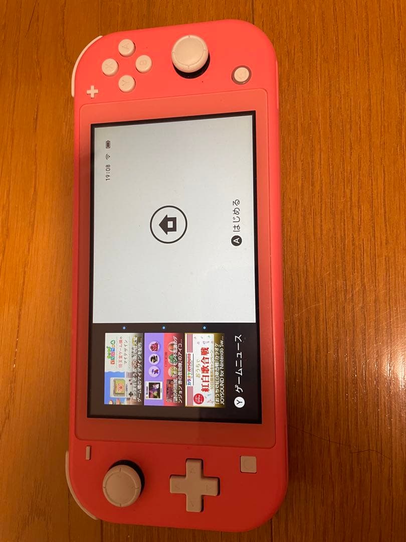 SwitchLight ピンク本体 Amazon.co.jp: Nintendo Switch Lite コーラル : ゲーム