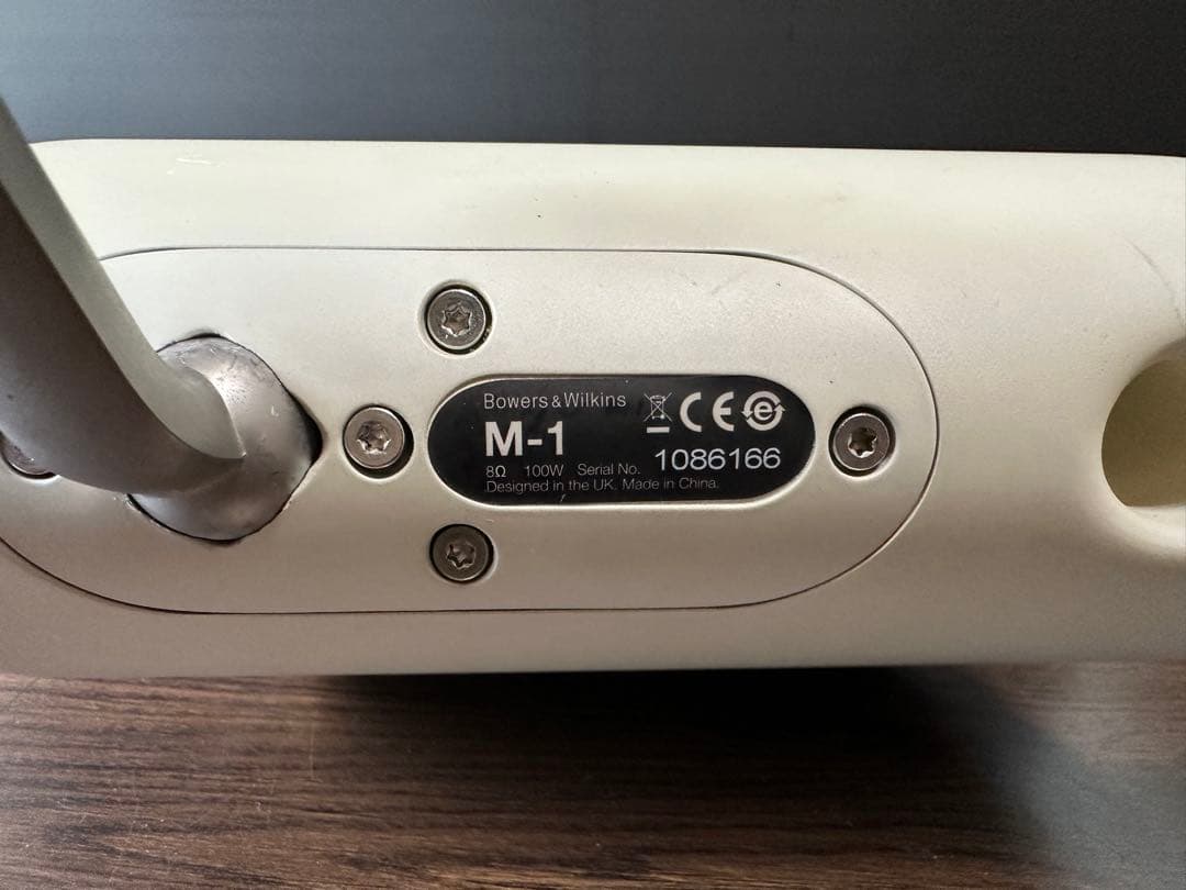 美音 Bowers & Wilkins(B&W) M-1 スピーカー 2台 - メルカリ