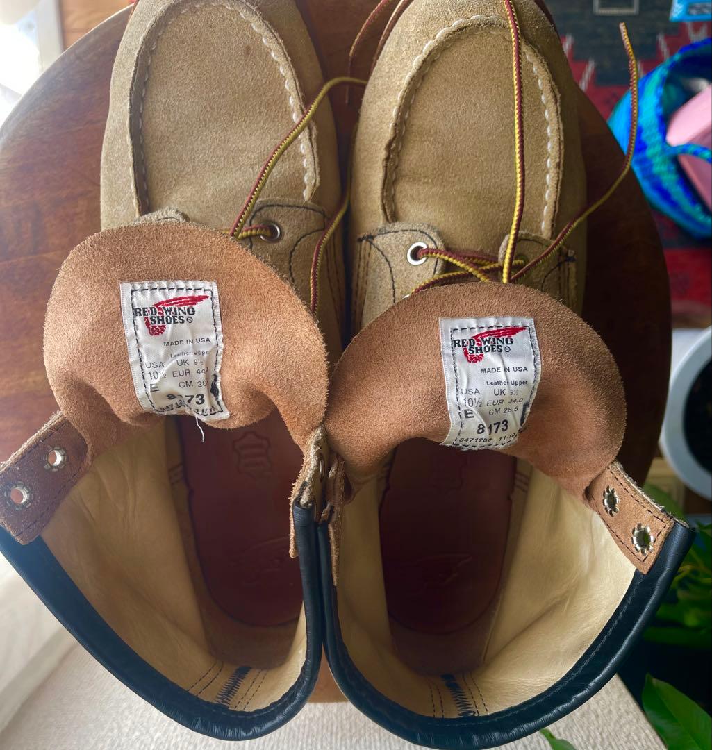 REDWING レッドウィング 8173 アイリッシュセッター US10.5E - メルカリ
