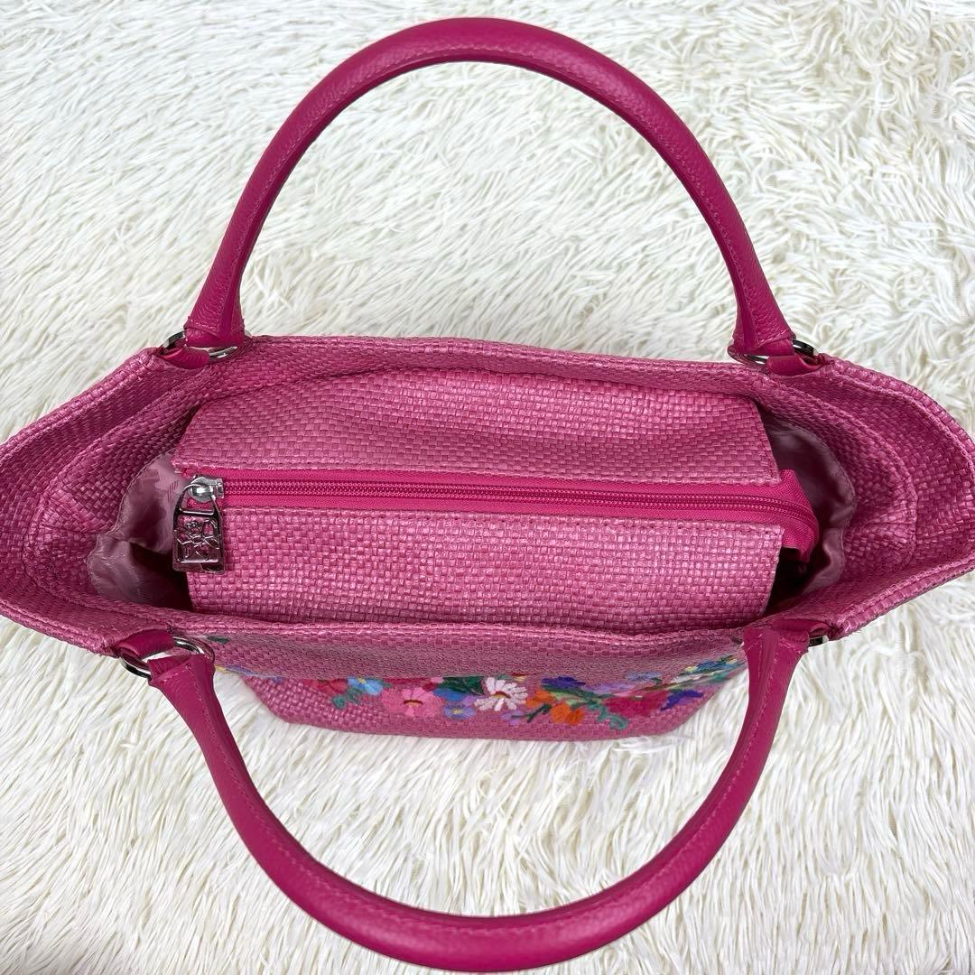 美品、シンクビー、Think Bee!、カゴバッグ、ソチミルコ、メキシコ