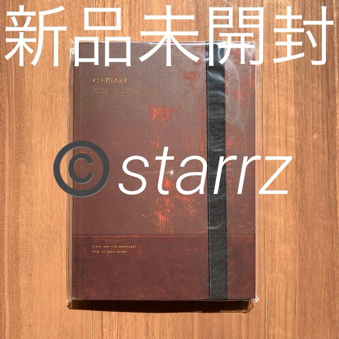 ヨルシカ Yorushika エルマ 初回限定盤 新品未開封 Amazon.co.jp: エルマ (初回限定盤): ミュージック