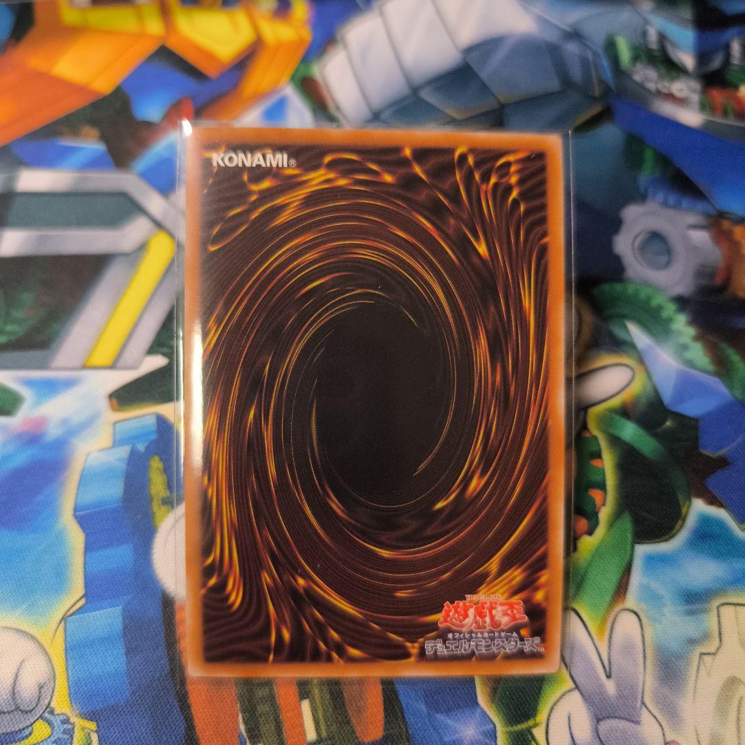 遊戯王 泰亜版 アジア英語版 贖罪神女 アザミナ 25thシークレット