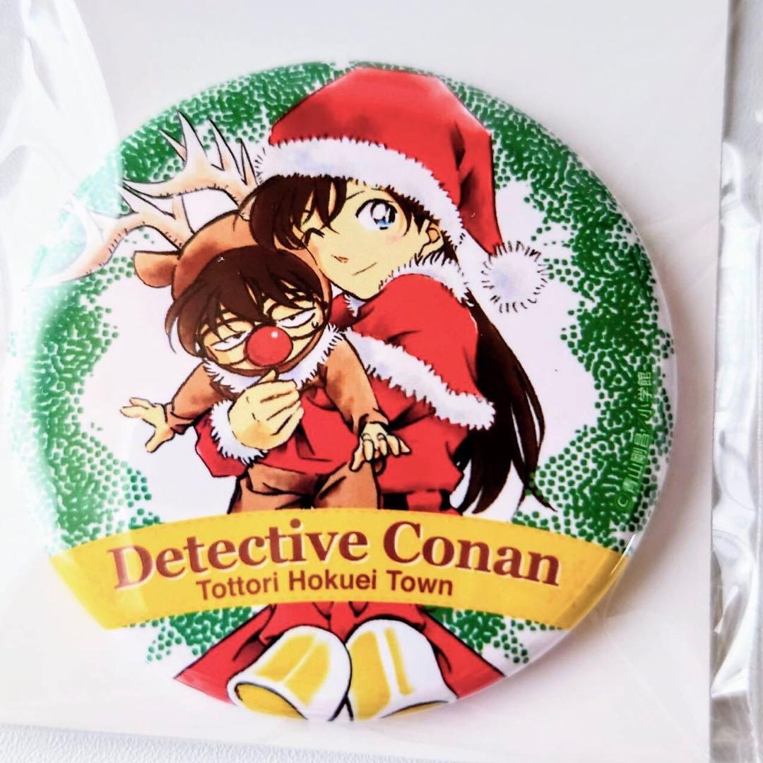 コナン駅 限定】名探偵コナン 缶バッジ 第5弾 クリスマス コナン&蘭