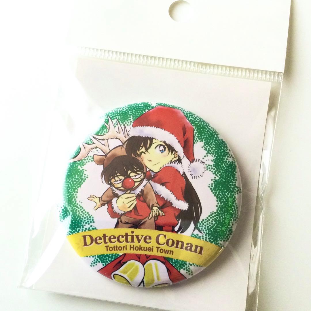 コナン駅 限定】名探偵コナン 缶バッジ 第5弾 クリスマス コナン&蘭