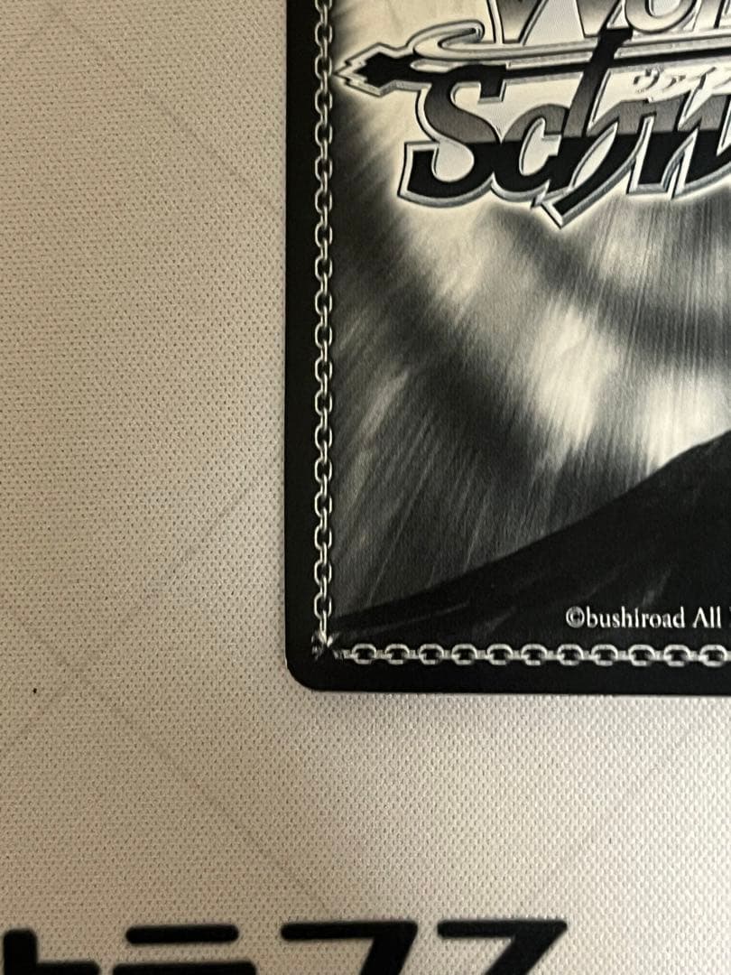 ws ヴァイスシュヴァルツ 猪突猛進 ハルヒ sp サイン - メルカリ