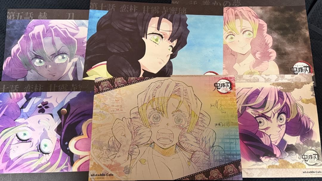 匿名】刀鍛冶の里 ダイニング カフェ ランチョン 無一郎 蜜璃 実弥 38