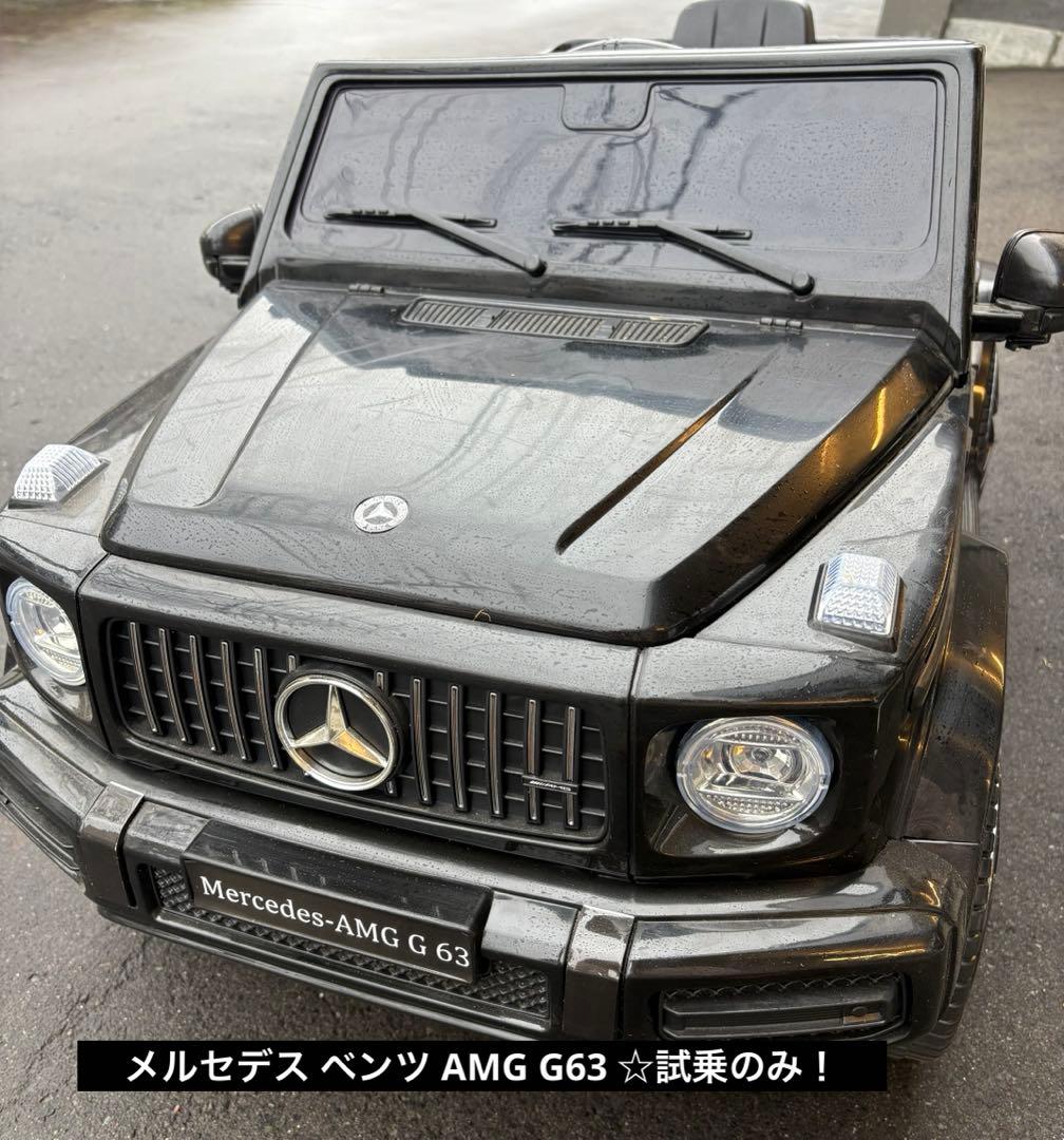 新品外箱未開封】 WHY SO SERIOUS juggling clown