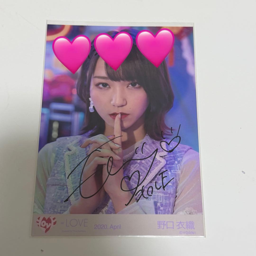 野口衣織 CAMEO 歌唱 直筆 ヨリ コメ有 イコラブ 生写真 - メルカリ