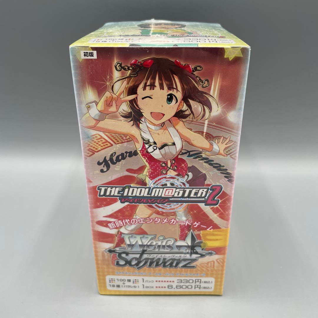 未開封 BOX ヴァイスシュヴァルツ アイドルマスター2 ブースターパック ブースターパック アイドルマスター2 ｜ ヴァイスシュヴァルツ｜Weiβ