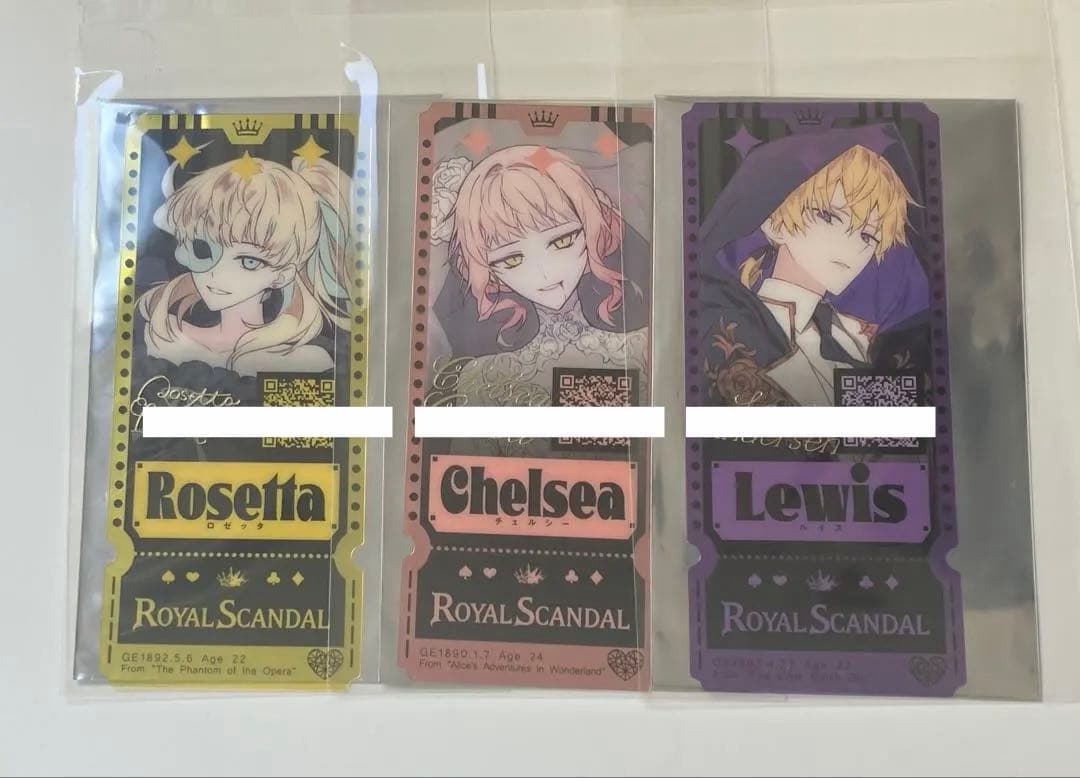 Royal Scandal チケット サイン入り - メルカリ