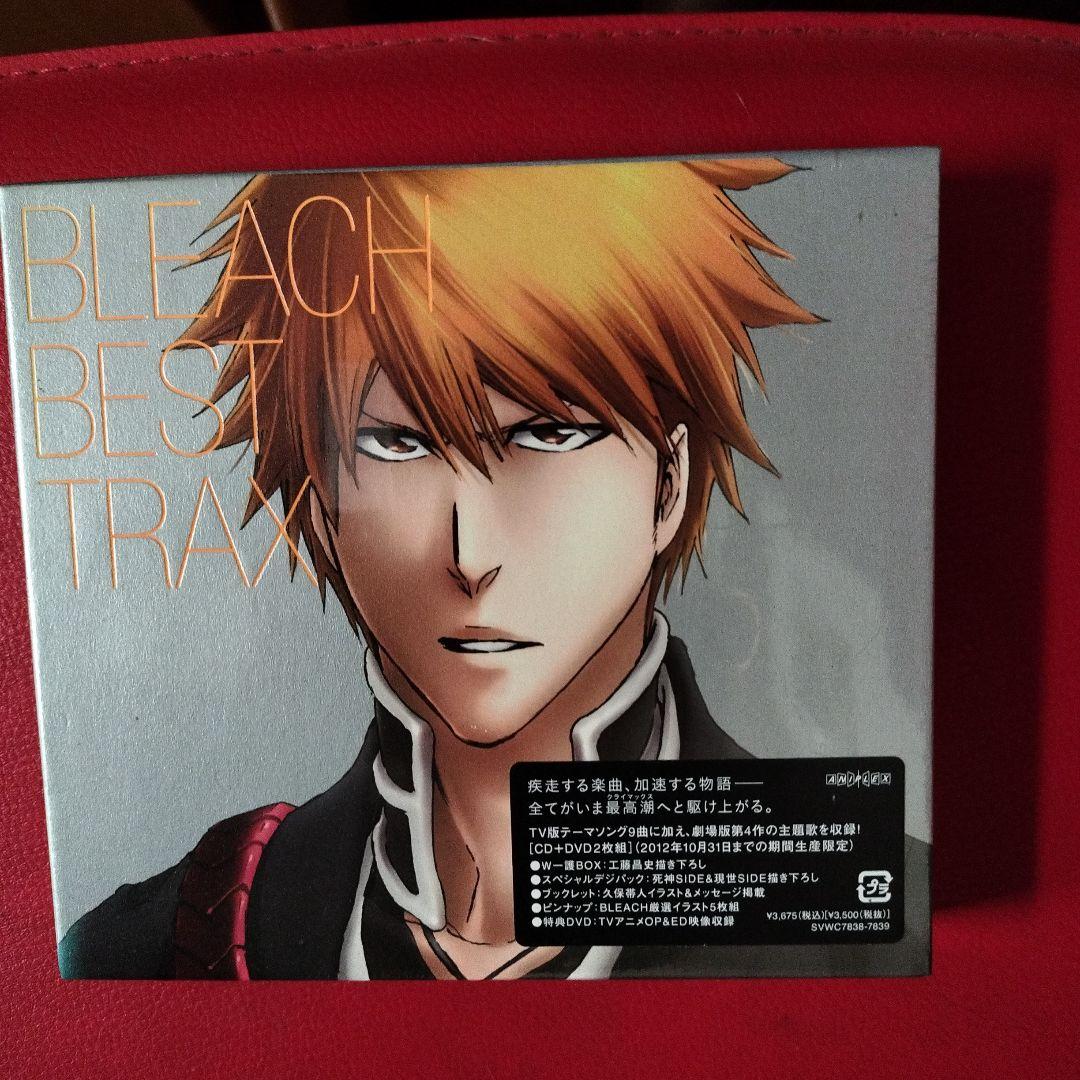 BLEACH」BEST TRAX 新品未開封 期間限定盤 - メルカリ