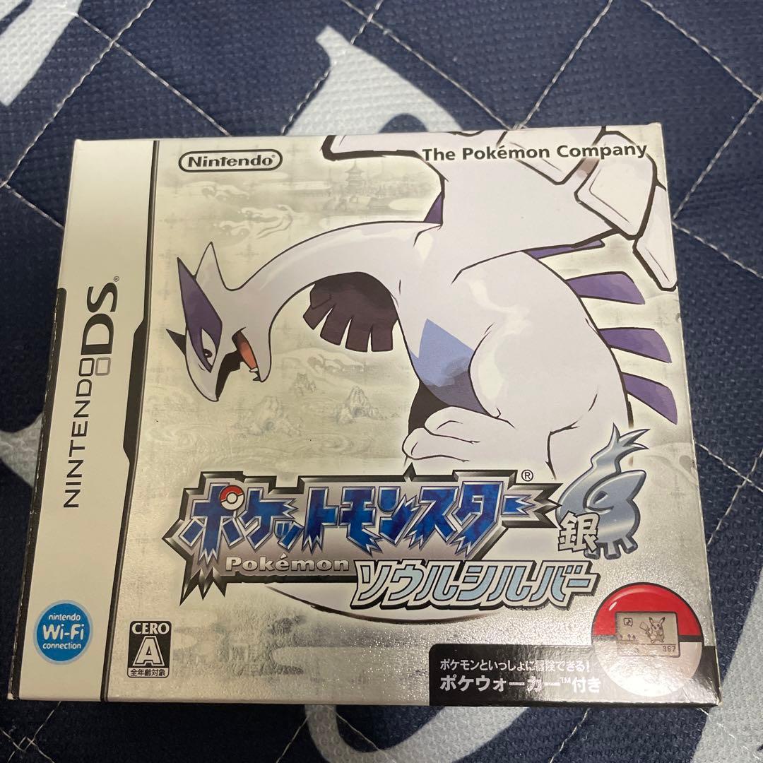 ポケットモンスター ソウルシルバー ポケウォーカー欠品 箱付き 限定