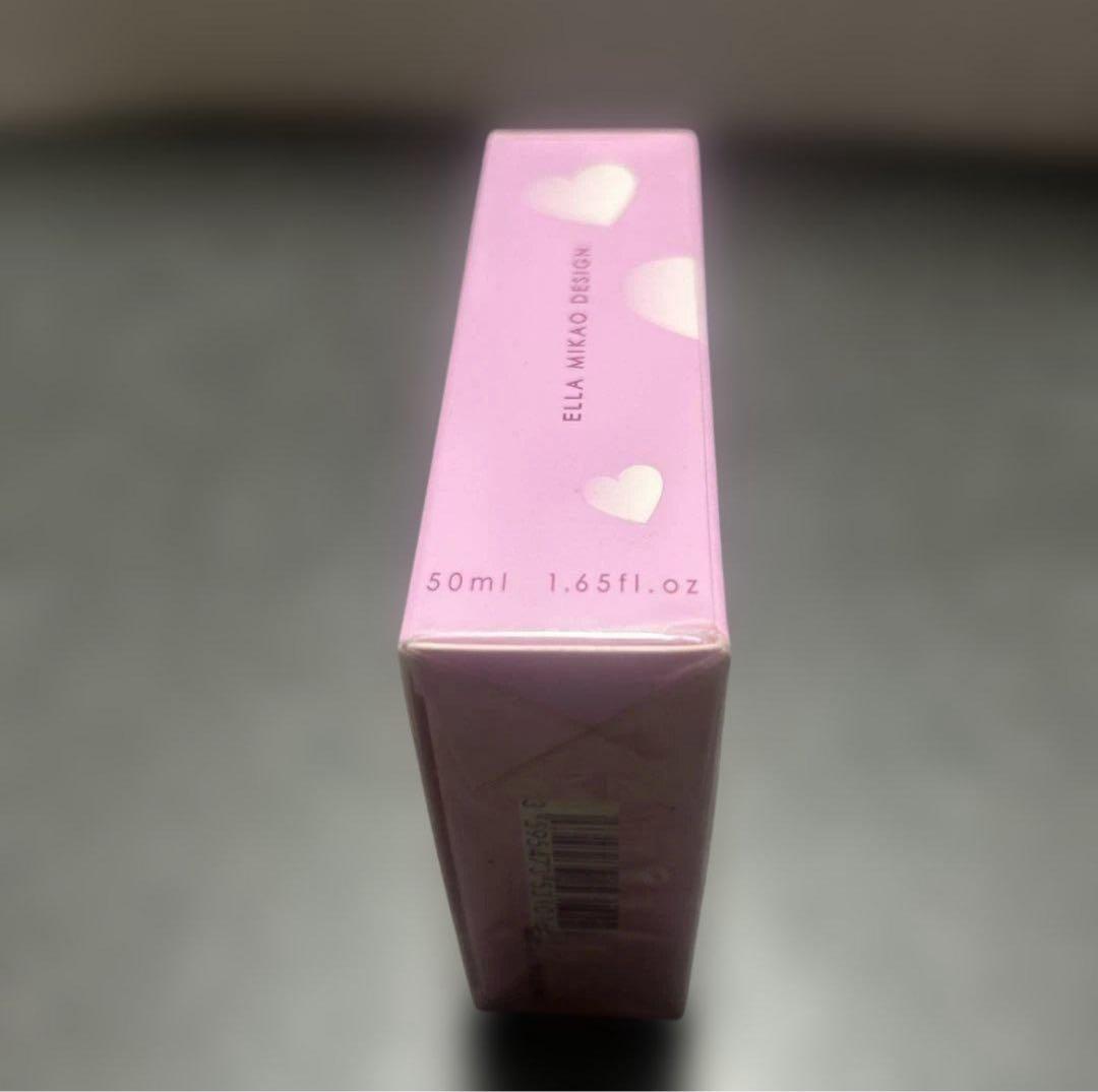 【新品未使用】未開封✨️レア✨️ yujin amourエラミコパッション 50ml