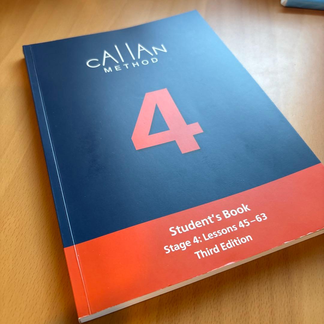 3rd】Callan Method Stage 1-5 Lesson planning with Callan English
