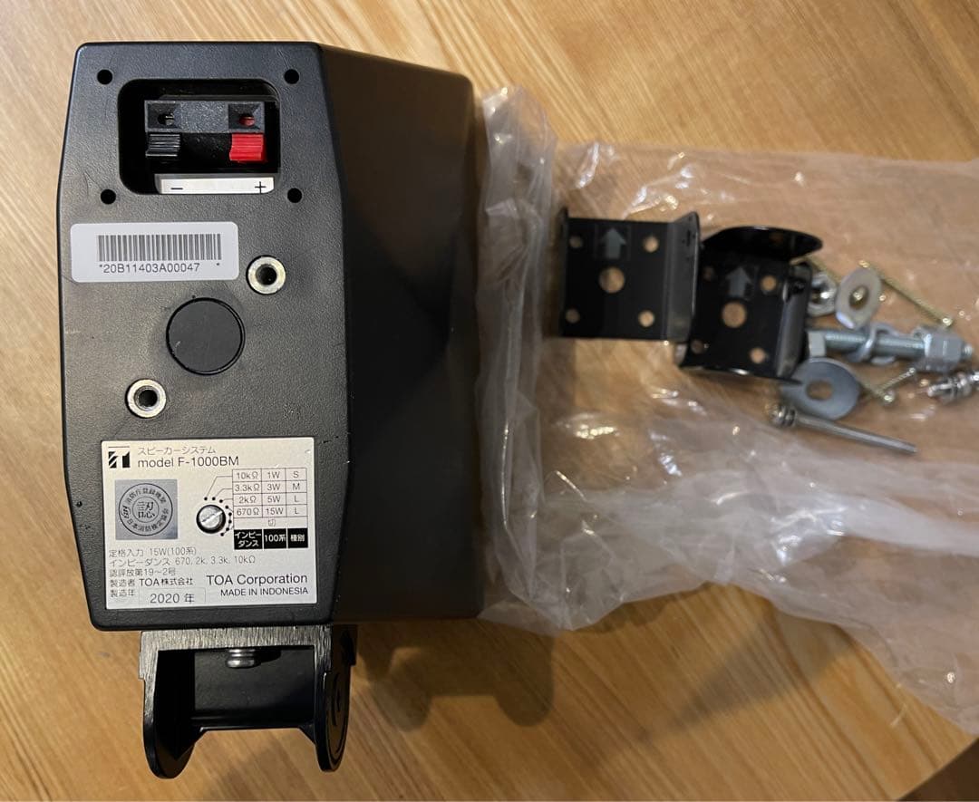 F-1000BM】TOA コンパクトスピーカー 15W 黒 - メルカリ