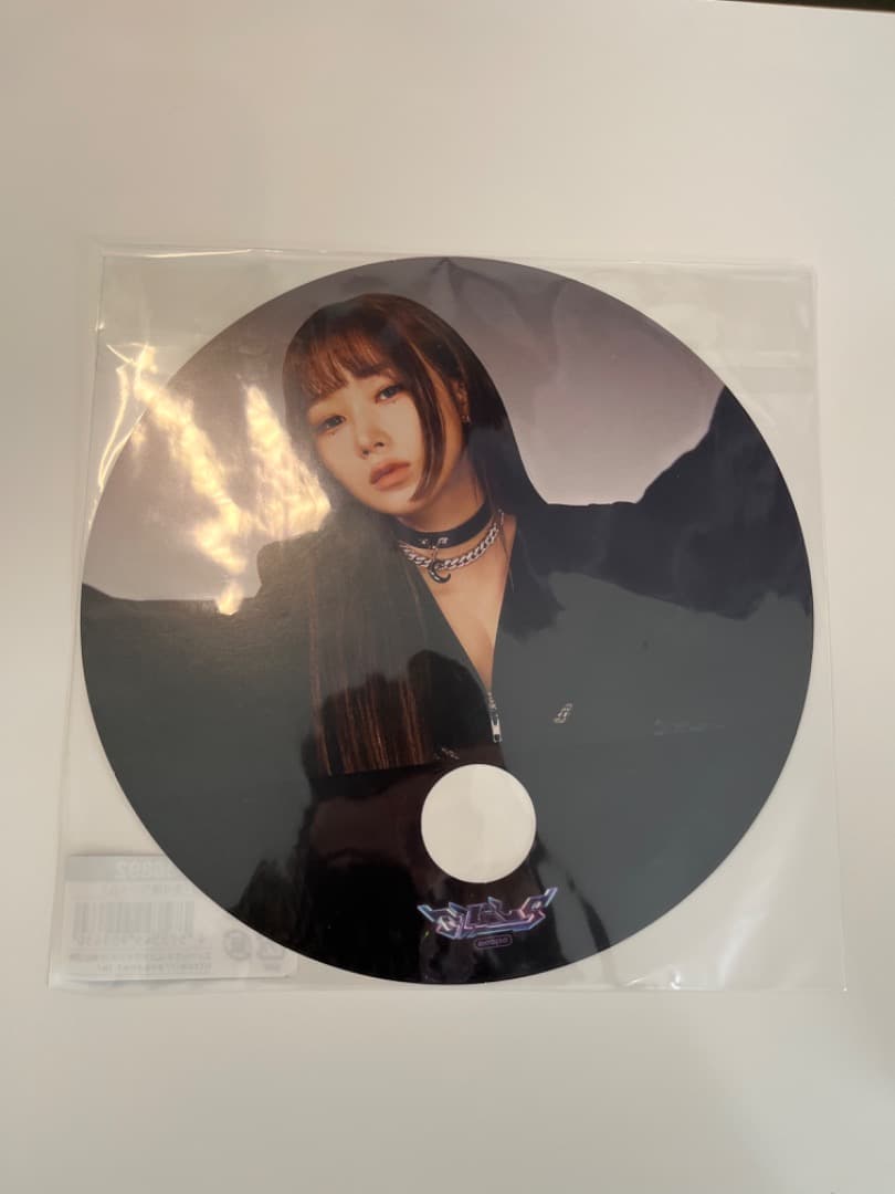 aespa ジゼル トレカ うちわ MD グッズ ヨントン sgs - メルカリ