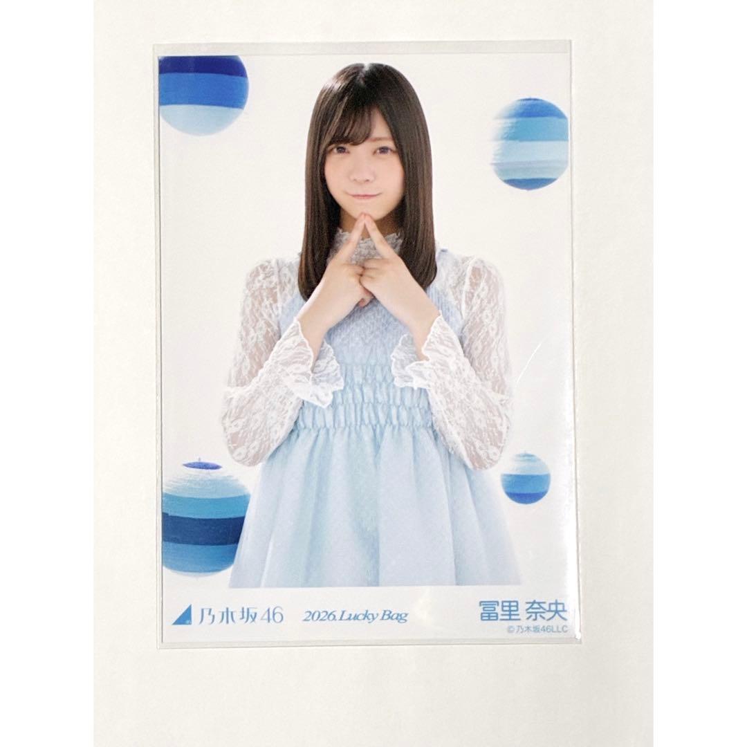 生写真】乃木坂46 冨里奈央 2026 luckybag カレンダー衣装 ヨリ - メルカリ