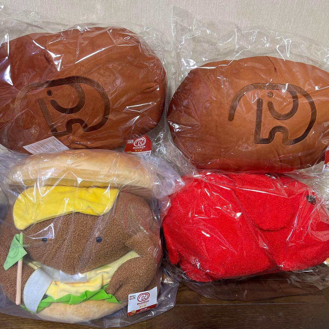 ドムドムハンバーガー タイトーくじ 一番くじa賞 b賞 ラストワン