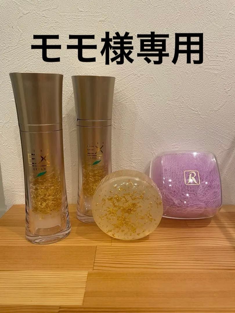 ロイヤルハーブEX クリーム2本・洗顔石鹸・洗顔石鹸ケースセット 楽天市場】＼在庫一掃セール／【即納】石鹸ケース ブラシ付き バス用品