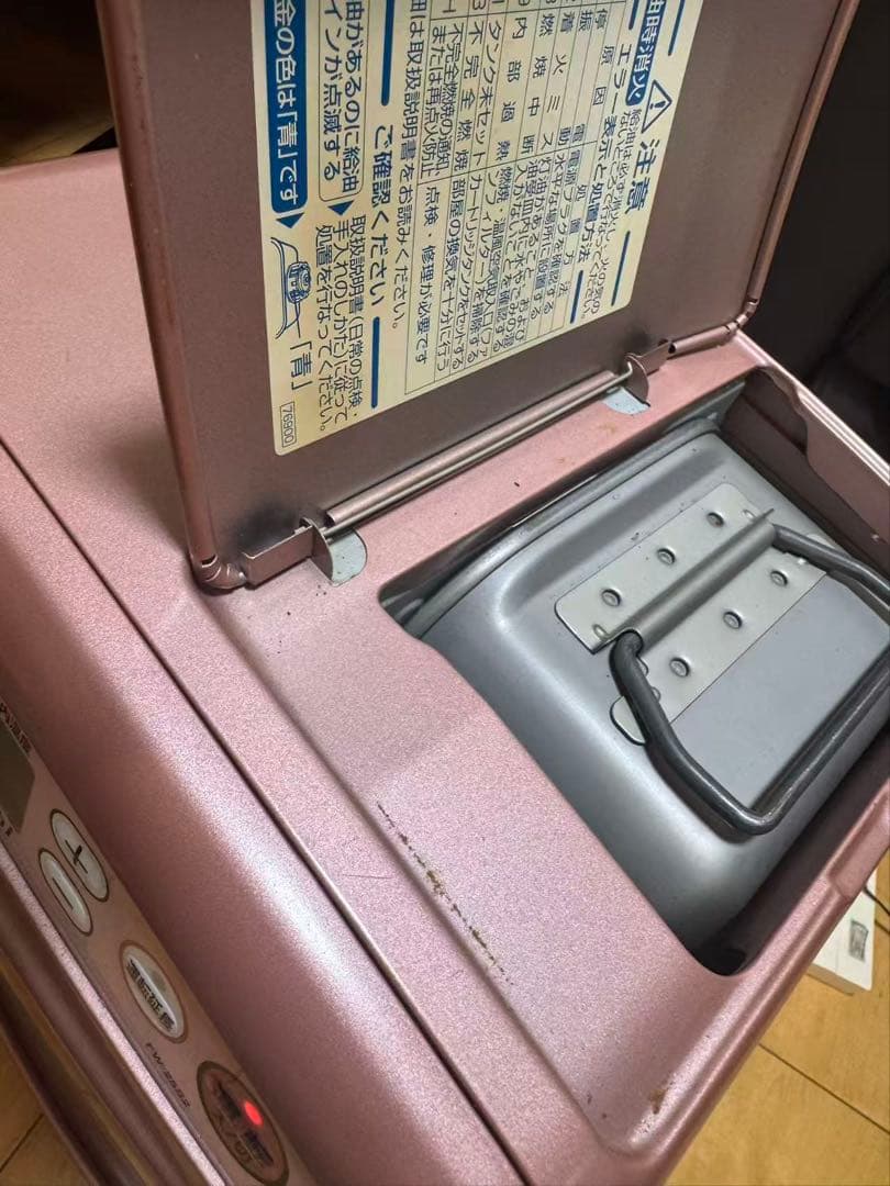 ダイニチ ブルーヒーター FW-25S2 小型サイズ ピンク ダイニチ 小型