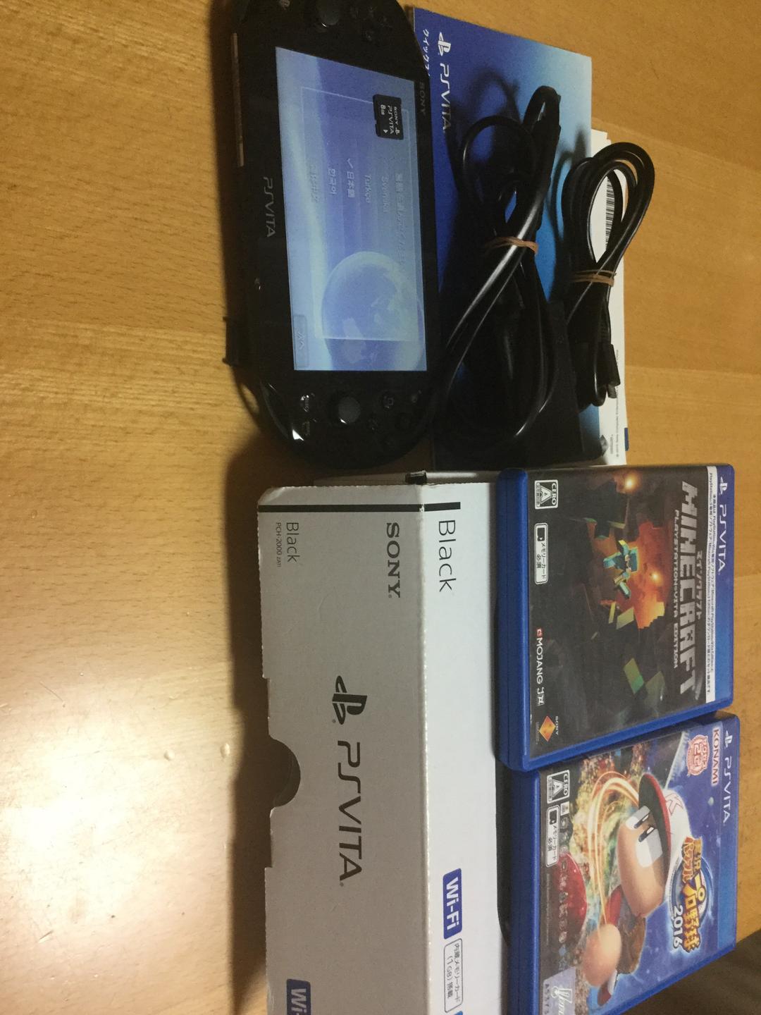 psvita2000 セット メモリー8GBパワフルプロ野球2016 Amazon | 実況パワフルプロ野球2014 | ゲームソフト