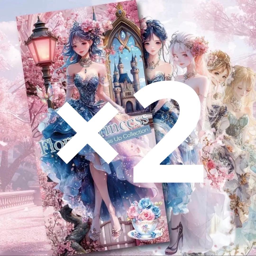 miるkuてぃ様♡ありがとうございます♡①