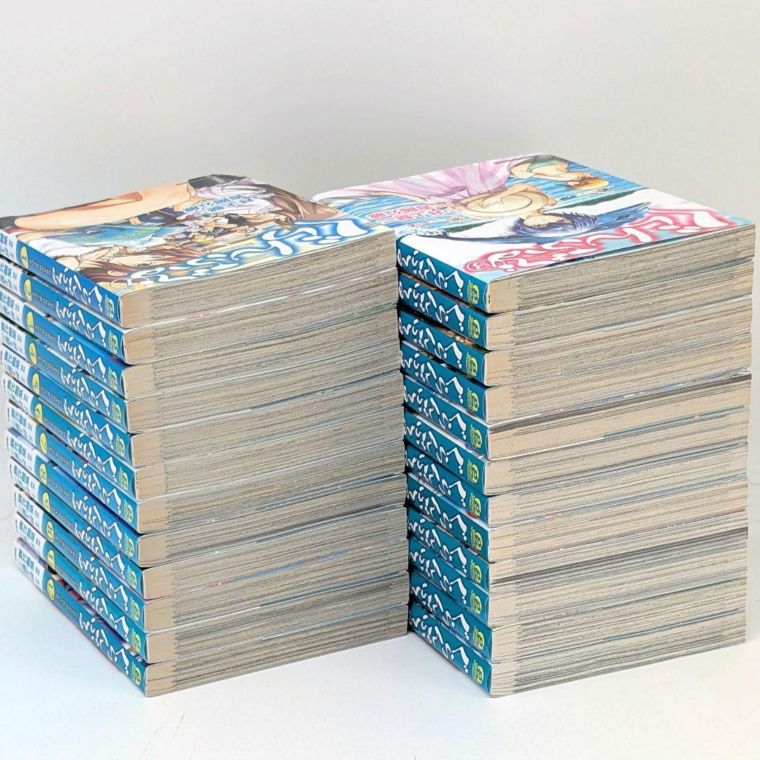 ぐらんぶる 1〜24巻 既刊 全巻セット - メルカリ