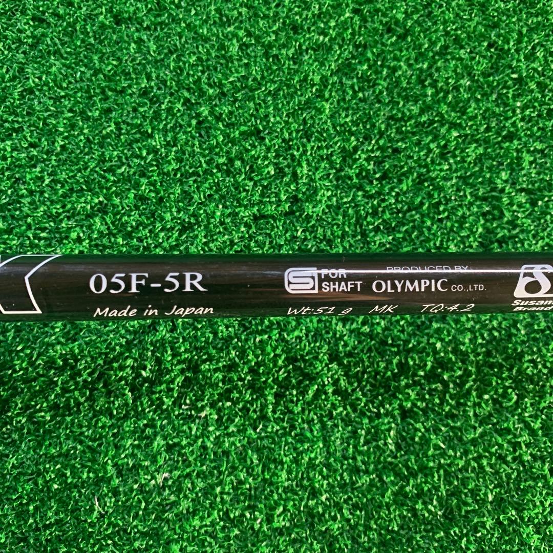 DERA MAX 05F-5R 5W用 日本製 シャフト単体 スリーブ無し - メルカリ