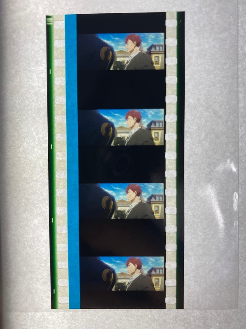 希少】劇場版 ヴァイオレット・エヴァーガーデン 特典フィルム 名