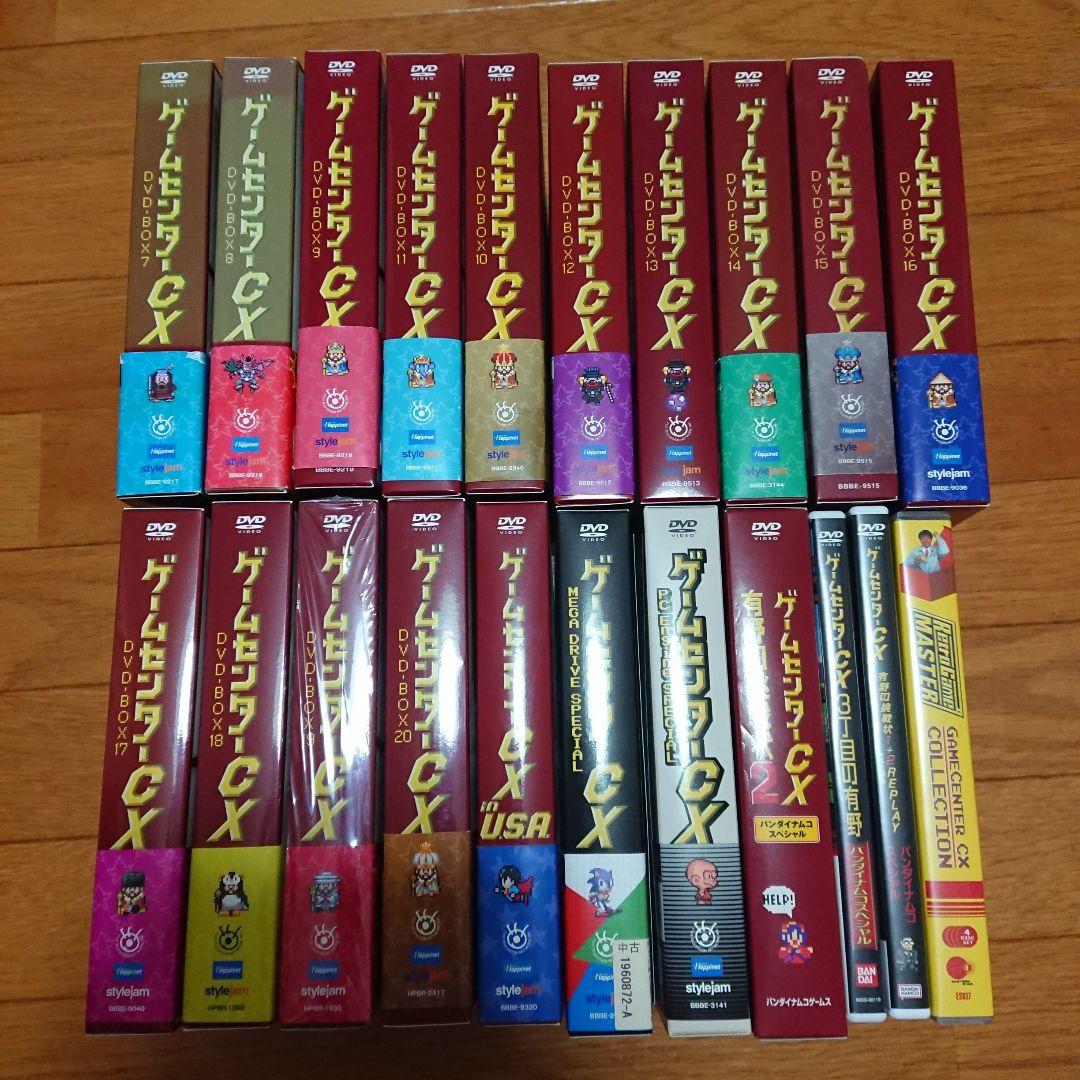 ゲームセンターCX DVD 計21点。 31422-1771-