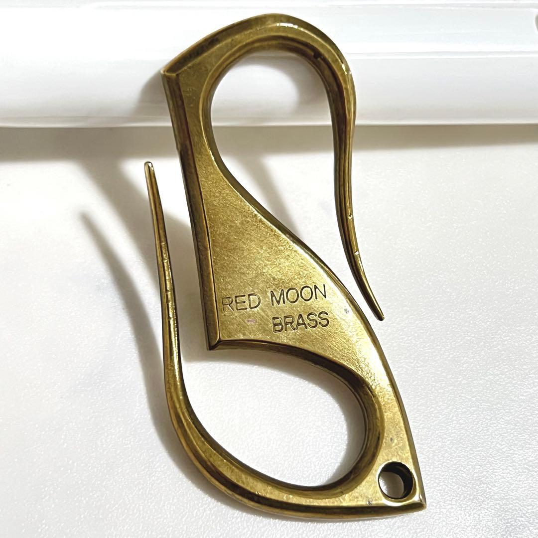 REDMOON BRASS 真鍮 S字フック キーホルダー キーリング 槌目 - メルカリ