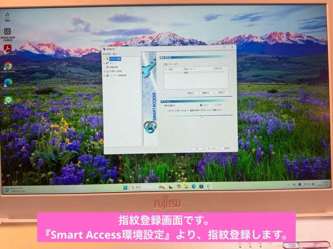 LIFEBOOK SH75/B1 ピンク i5 RAM12G SSD256G