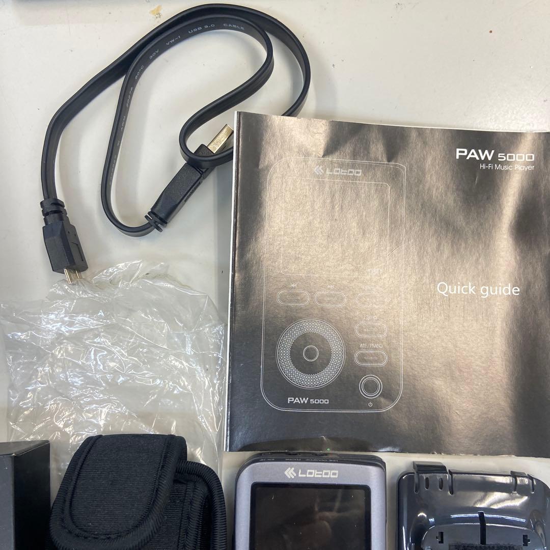 超希少 lotoo paw5000