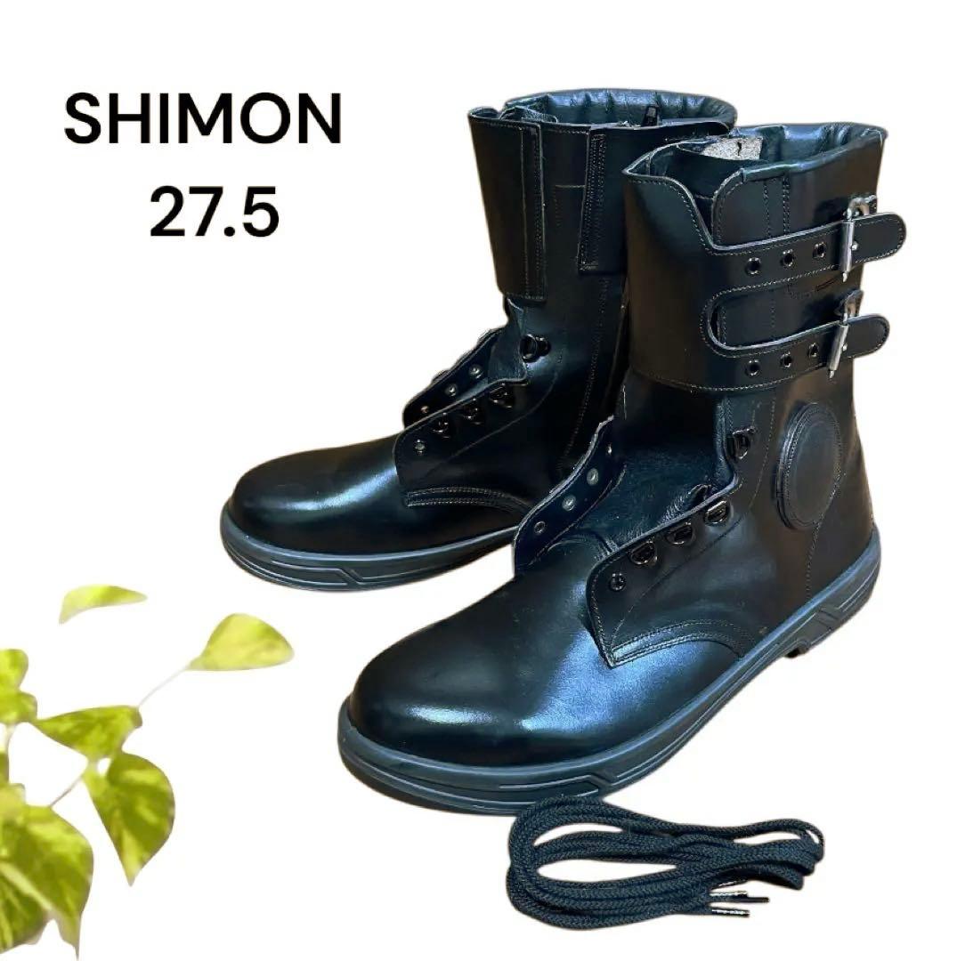 SHIMON シモン　安全靴　半長靴　警察官着用タイプ　警備靴 SHIMON シモン 安全靴 半長靴 警察官着用タイプ 警備靴 - メルカリ
